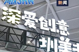 ⤵️中国足球陷低谷！反腐大片、大连深圳解散、国足亚洲杯最差战绩