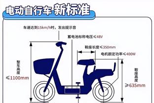 开云全站app登录官网入口网址截图1