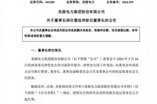 请全校通报！代表清华大学出战的U19男篮内线淡厚然扣碎篮板