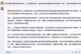 ?追梦跨越整条板凳要求科尔挑战 科尔有点懵懵的