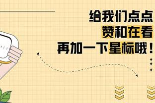 罗体：斯莫林加盟罗马以来已经缺席80场比赛，累计伤停365天