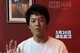 迎战骑士！独行侠首发：东契奇 埃克萨姆 小哈达威 琼斯 莱夫利