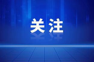 美国商人：梅西搬来后，我的房子从700万美元涨到超过2500万美元